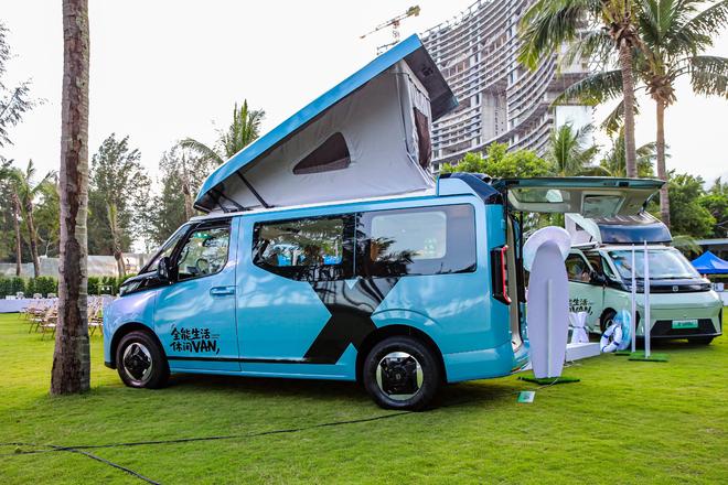 VAN三亚上市开启海岛露营新风尚开元棋牌吉利首款露营车远程X-(图4) VAN三亚上市开启海岛露营新风尚开元棋牌吉利首款露营车远程X-(图4)